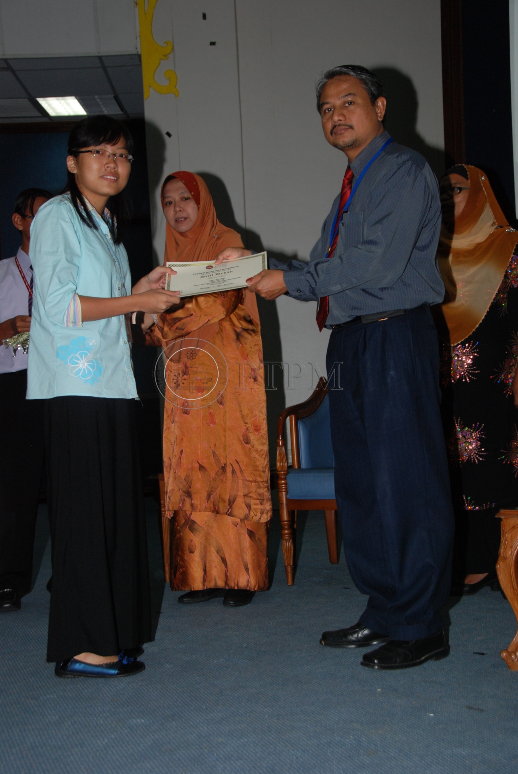 PTPM 11 86 CEMERLANG DSC 0050